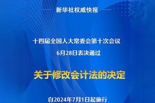 扛起进攻！卡梅隆-约翰逊半场9投5中得到13分 得分全队最高