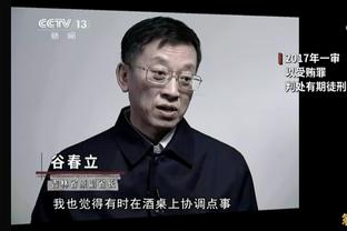 小基耶萨：进球后的手势是在和队友开玩笑 我能踢好二前锋位置