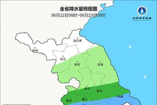 狗万怎么买香港盘截图0