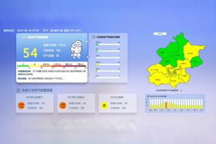 恩佐数据：8.1分全场最高，117次触球&传球成功率90%