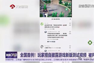 香港马会官方挂牌资料截图1