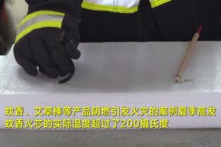 有财高手心水论坛截图2