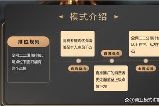 beplay下载ios截图1